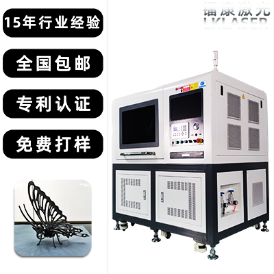 為什么激光切割機(jī)精細(xì)加工磨料膜對(duì)凸輪軸或曲軸如此重要？-鐳康激光